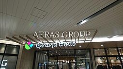 ドミール所沢ＩＩ