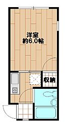 サンハイツ厚木