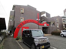 座間市緑ケ丘４丁目