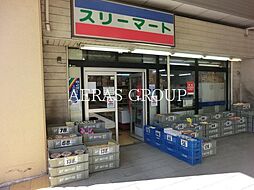 野口ハイツ