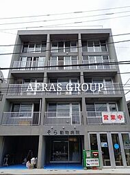 リオパーク