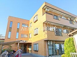 トランブルアパルトメント