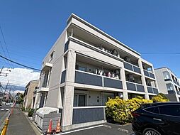 高座郡寒川町一之宮１丁目