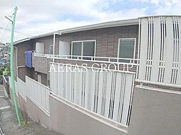 アルパインテラス