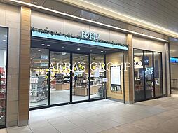 千葉市中央区2丁目新築店舗マンション