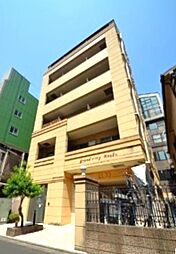 港区東麻布１丁目