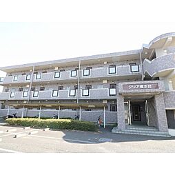 相模原市緑区下九沢