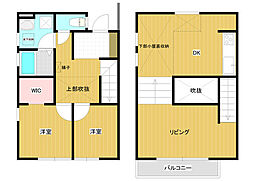 Kowada House