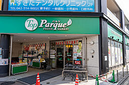 ニューロシティ D 802