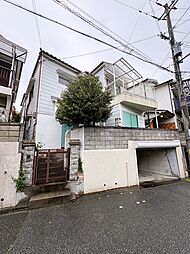 鈴蘭台北町7丁目戸建