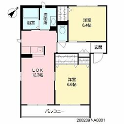 シャーメゾンさくら野 A0301