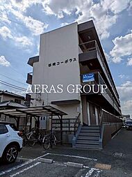 杉崎コーポラス