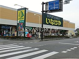 貸戸建住宅西大宮