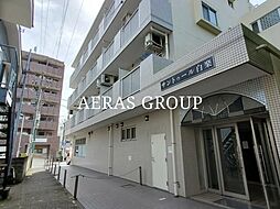 サントゥール白楽