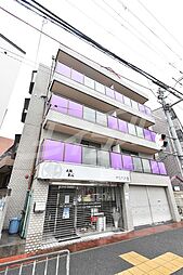 原町シティハイツ