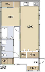 篠永戸建て