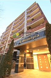 エル・グランピア