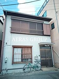 足立区本木1丁目戸建て