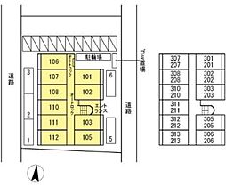 Ａｍｅｎｉｔｙ Ｃｏｕｒｔ