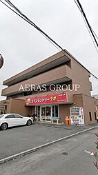サンライトヒルズ