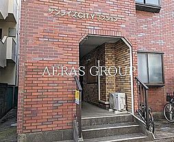 サンライズＣｉｔｙマンション