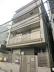 ワイゼア