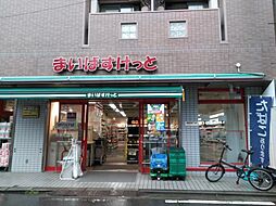 ミリオンステーションプラザ鶴見市場