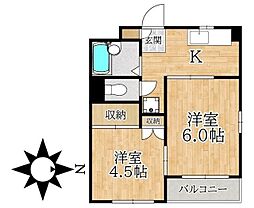角栄マンション