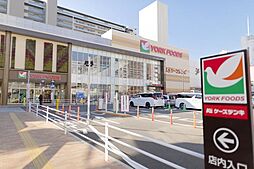 グッドプレイス 102