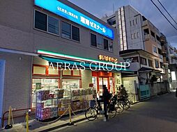 ラ・ベル元住吉