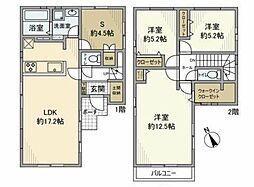 谷津戸建