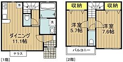 サニーコートハセガワ