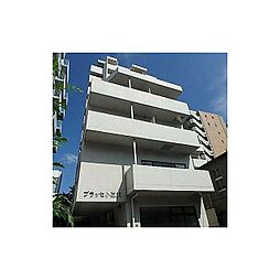 プラッセ小豆沢