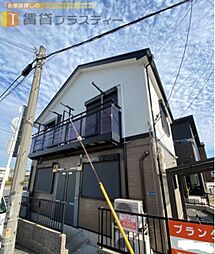 市川市稲荷木２丁目の一戸建て