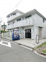 中野区野方４丁目