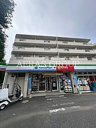 宮前平中央ハイツ