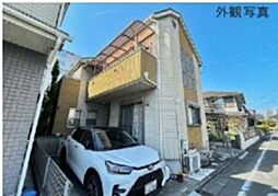 西橋本一丁目 1