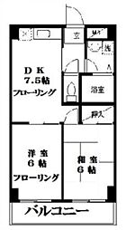 ハイブリッヂＰＡＯ