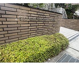 ジオ神戸中山手通 1515