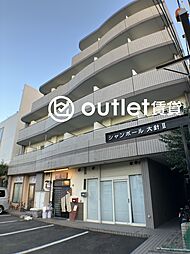 シャンポール大針II 302