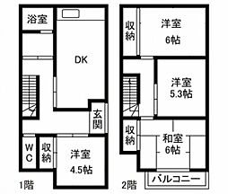 東京都八王子市元八王子町11423戸建