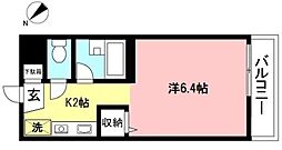 相模大野コーポフロンティアII