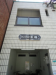 大阪市都島区東野田町４丁目