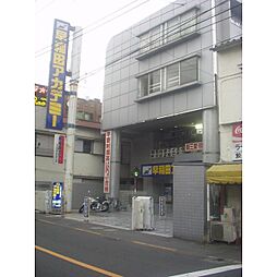 大田区池上４丁目