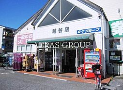 パレシュペルブII