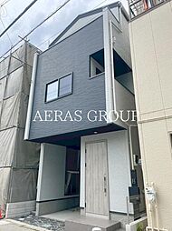 栄町二丁目戸建