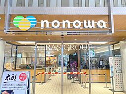 パークハイムＦ