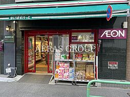 パークコート・ザ・三番町ハウス