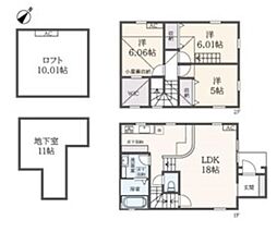 中野区南台５丁目の一戸建て