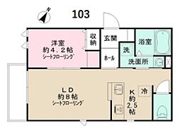 ＮＩＤＯ ＬＡＲＧＯ II-